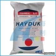 秘鲁Hayduk鱼粉